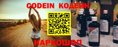 хмурый Краснознаменск