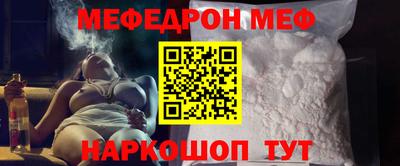МДПВ Краснодар