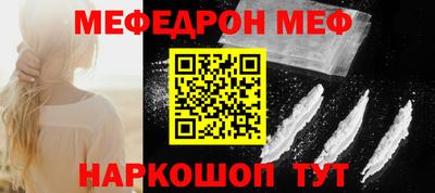 МДПВ Краснодар
