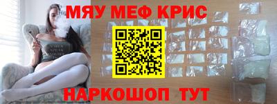 хмурый Краснознаменск