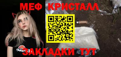 МДПВ Краснодар