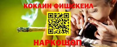 МДПВ Краснодар