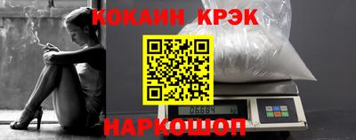 хмурый Краснознаменск