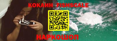 МДПВ Краснодар