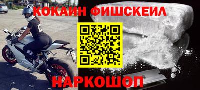 прущая мука Краснокаменск