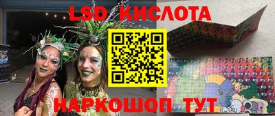 хмурый Краснознаменск
