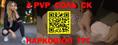 хмурый Краснознаменск