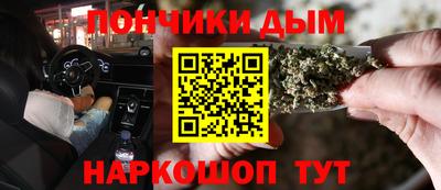 хмурый Краснознаменск