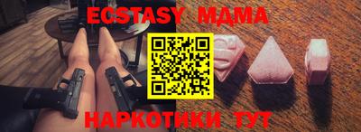 МДПВ Краснодар