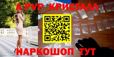 хмурый Краснознаменск