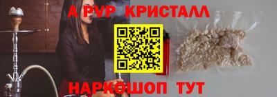 хмурый Краснознаменск