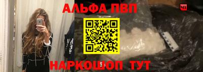 МДПВ Краснодар