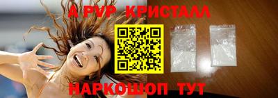 хмурый Краснознаменск