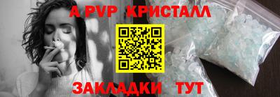 хмурый Краснознаменск
