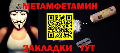хмурый Краснознаменск