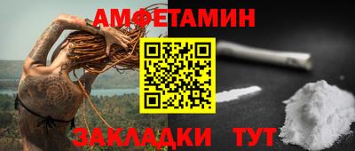 хмурый Краснознаменск