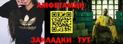 хмурый Краснознаменск