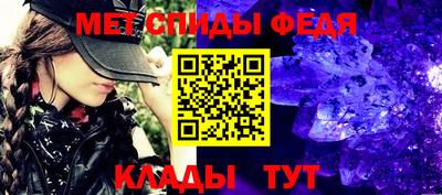 МДПВ Краснодар
