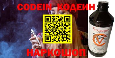 МДПВ Краснодар