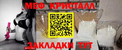 МДПВ Краснодар