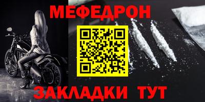 хмурый Краснознаменск