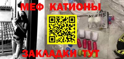 хмурый Краснознаменск
